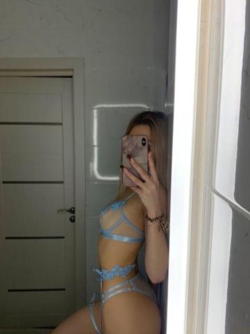 Полина