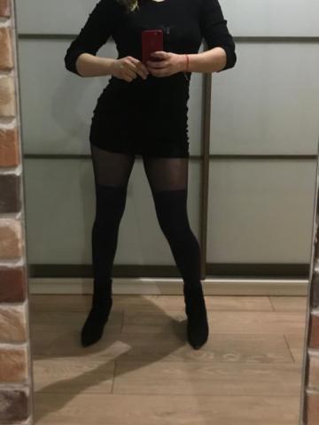 Майя